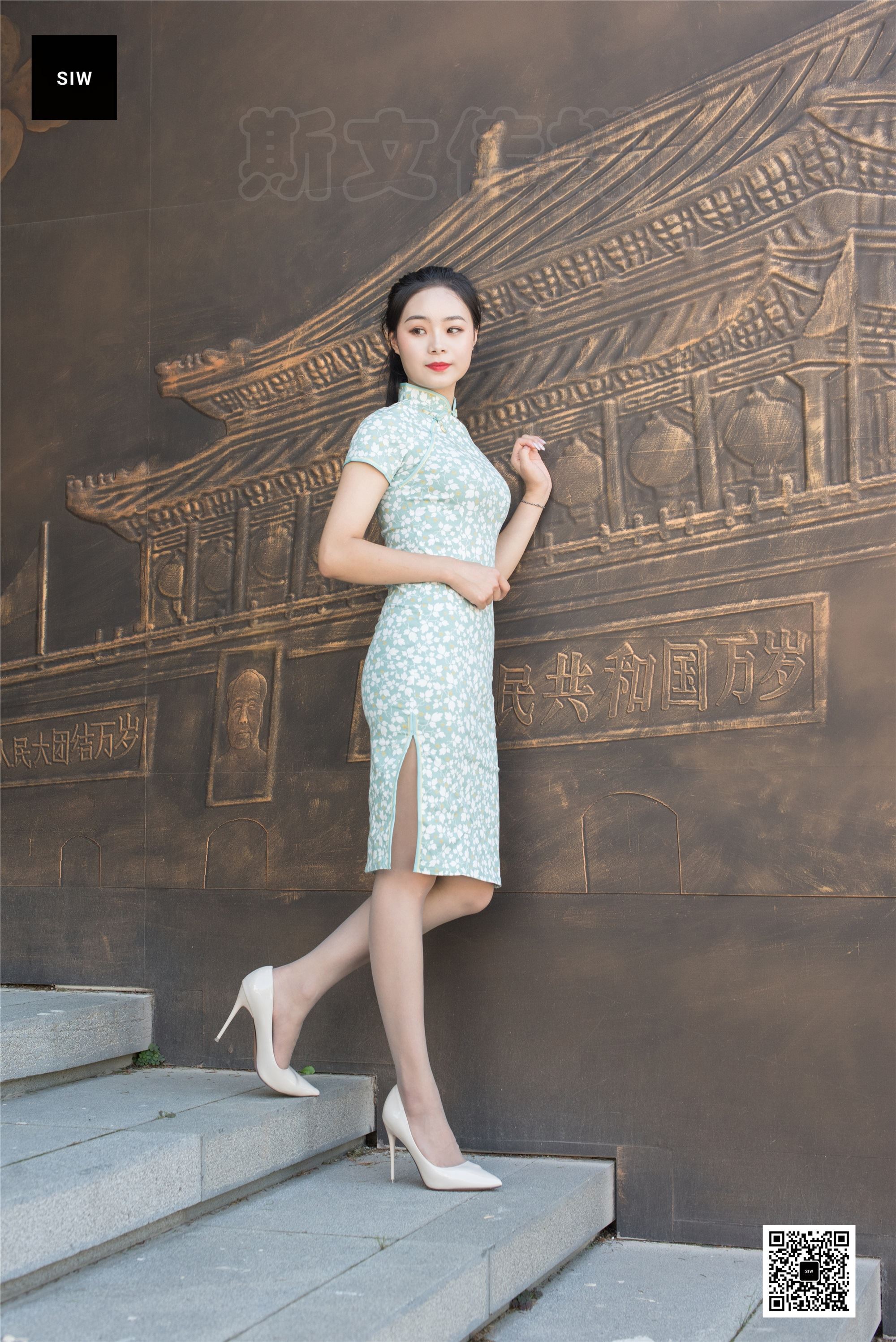 SIW Siwen Media VOL.034 National floor Cheongsam - Happy drink